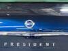NISSAN PRESIDENT