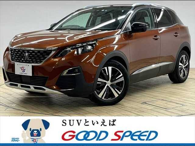 Used Cars For Sale Page 199 Used Cars For Sale Picknbuy24 Com