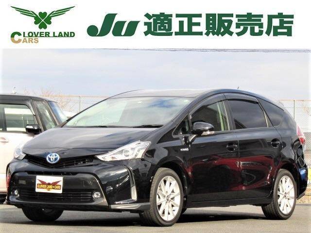 TOYOTA　PRIUS　α 2017 TOYOTA PRIUS ALPHA | Ref No.0120694472 | Used Cars for