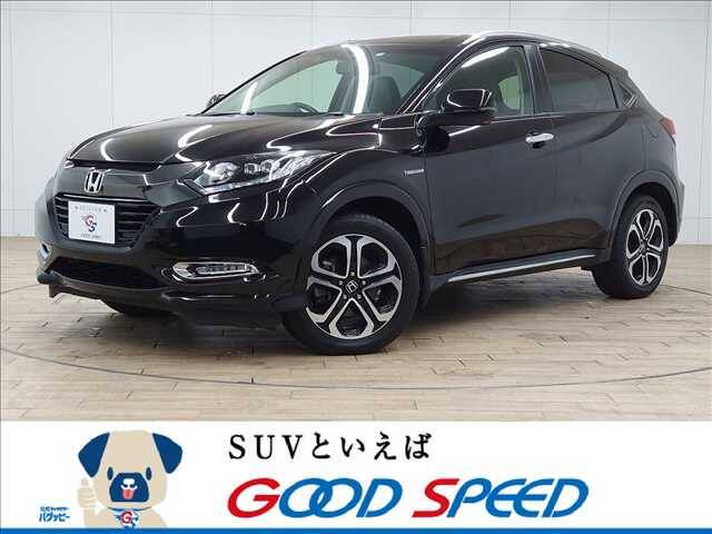 16 Honda Vezel Ref No Used Cars For Sale Picknbuy24 Com