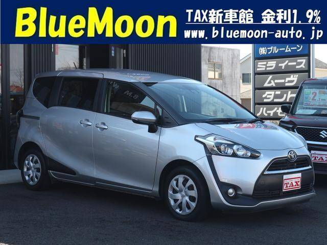 Used Toyota Cars For Sale Page 8 Used Cars For Sale Picknbuy24 Com