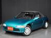 HONDA BEAT