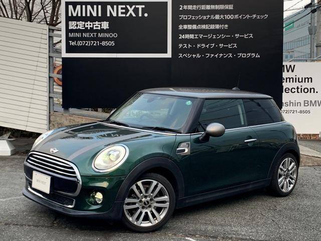 17 Bmw Mini Ref No Used Cars For Sale Picknbuy24 Com