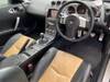 NISSAN FAIRLADY Z