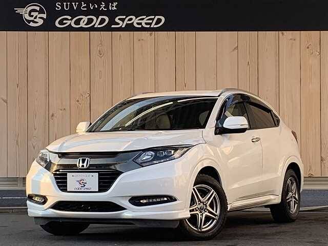 Used Honda Vezel For Sale Page 7 Used Cars For Sale Picknbuy24 Com Used Honda Vezel For Sale Page 7 Used Cars For Sale Picknbuy24 Com