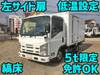 ISUZU OTHER