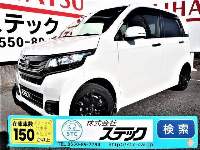 Used Honda N Wgn For Sale Page 2 Used Cars For Sale Picknbuy24 Com