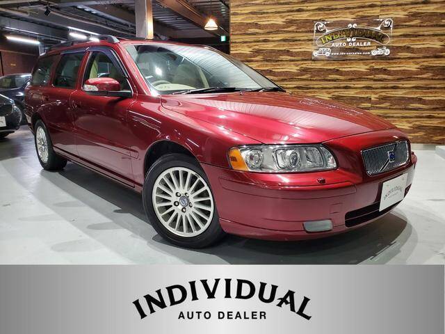 07 Volvo V70 Ref No Used Cars For Sale Picknbuy24 Com 07 Volvo V70 Ref No Used Cars For Sale Picknbuy24 Com