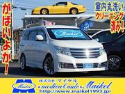 2010 NISSAN ELGRAND