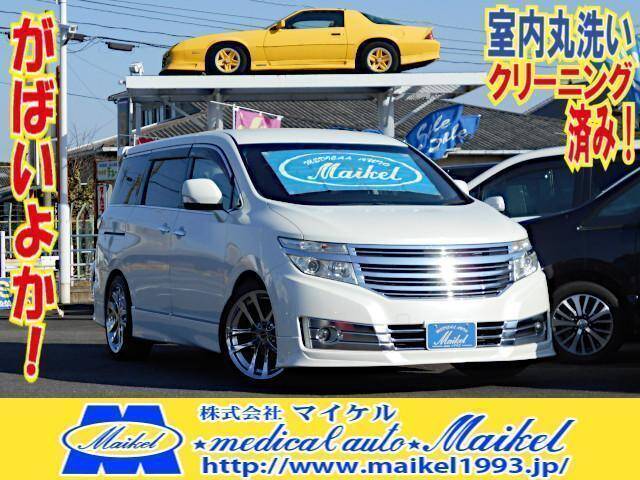Used Cars for Sale page 3495 | Used Cars for Sale