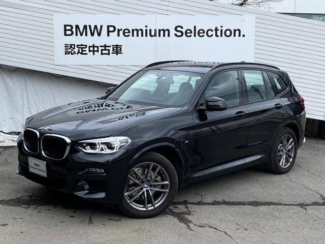 Used Bmw 318i 2 Series 29 For Sale Page 105