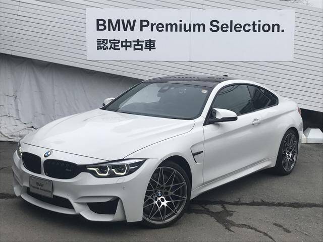 19 Bmw M4 Ref No Used Cars For Sale Picknbuy24 Com