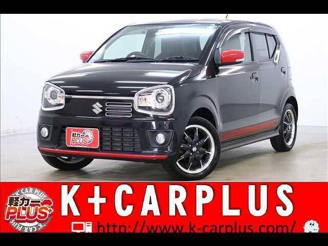 15 Suzuki Aerio Ref No Used Cars For Sale Picknbuy24 Com