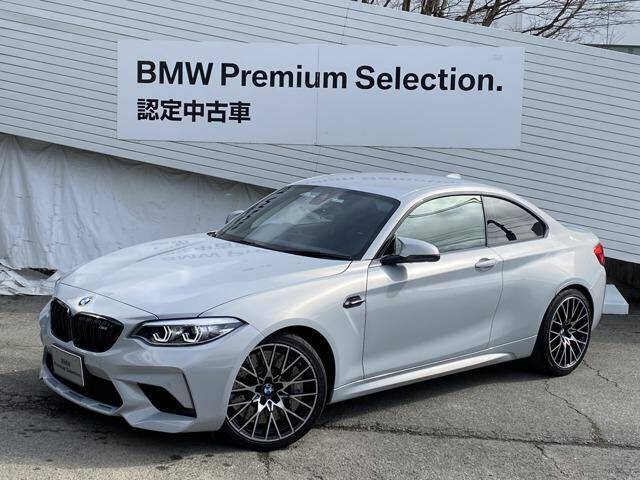 19 Bmw M2 Ref No Used Cars For Sale Picknbuy24 Com
