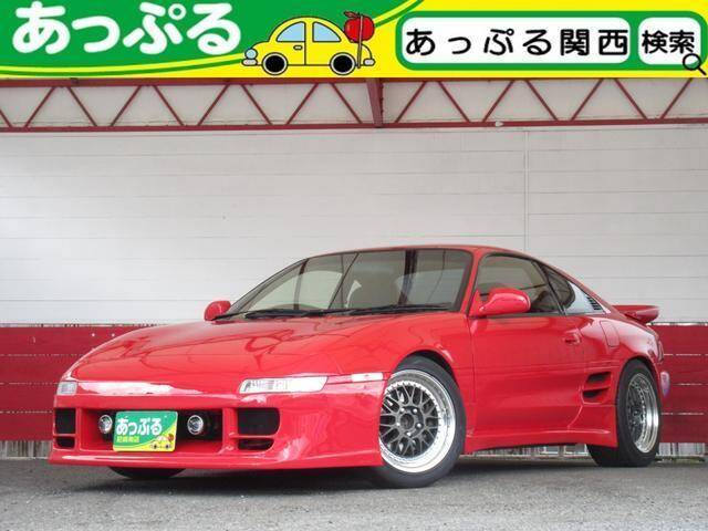 1995 Toyota Mr2 Num Ref Used Cars For Sale Picknbuy24 Com