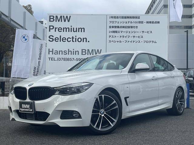 Used Cars For Sale Page 538 Used Cars For Sale Picknbuy24 Com