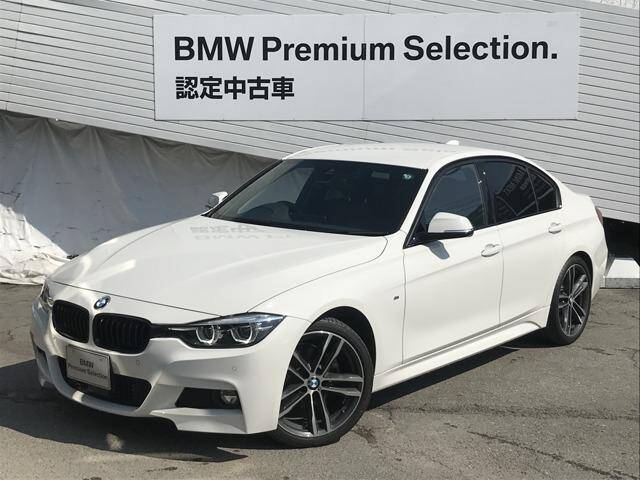 17 Bmw 3 Series Ref No Used Cars For Sale Picknbuy24 Com
