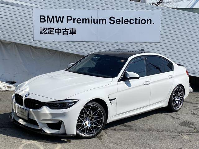 17 Bmw M3 Ref No Used Cars For Sale Picknbuy24 Com
