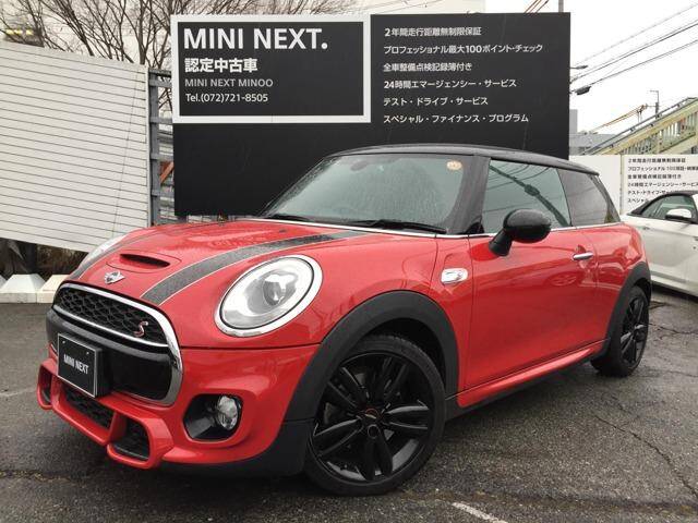 16 Bmw Mini Ref No Used Cars For Sale Picknbuy24 Com