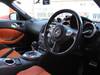 NISSAN FAIRLADY Z