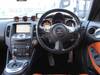 NISSAN FAIRLADY Z