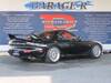 MAZDA RX-7