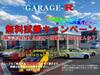 MAZDA RX-7