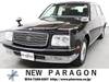 TOYOTA CENTURY