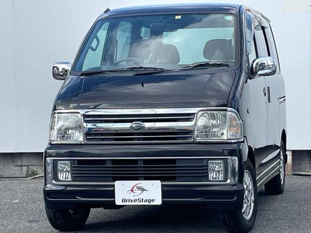 2005 DAIHATSU ATRAI WAGON | Ref No.0120710499 | Used Cars for Sale