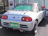 HONDA BEAT