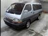 TOYOTA HIACE WAGON