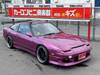 NISSAN 180SX