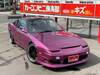 NISSAN 180SX