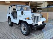 1980 MITSUBISHI JEEP