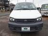 TOYOTA TOWNACE VAN