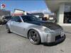 NISSAN FAIRLADY Z