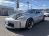 NISSAN FAIRLADY Z