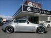 NISSAN FAIRLADY Z