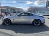 NISSAN FAIRLADY Z