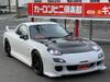 MAZDA RX-7