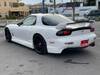 MAZDA RX-7