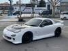 MAZDA RX-7