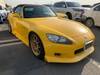 HONDA S2000