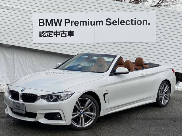 Used Bmw Cars For Sale Page 13 Used Cars For Sale Picknbuy24 Com
