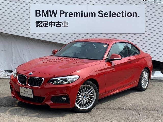 18 Bmw 2 Series Ref No Used Cars For Sale Picknbuy24 Com