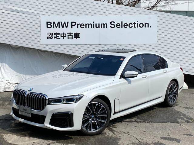 19 Bmw 7 Series Ref No Used Cars For Sale Picknbuy24 Com