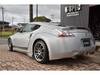 NISSAN FAIRLADY Z