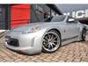 NISSAN FAIRLADY Z
