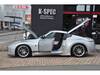 NISSAN FAIRLADY Z