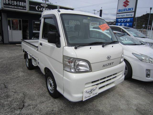 Used Cars For Sale Page 168 Used Cars For Sale Picknbuy24 Com